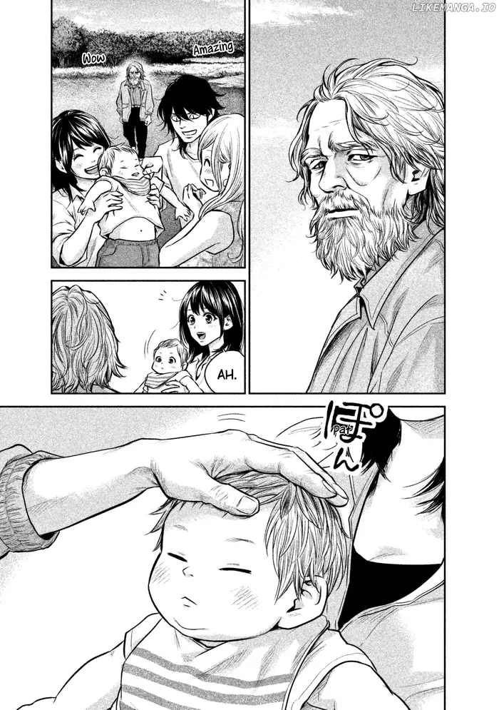 Hare Kon Chapter 156 image 18_optimized